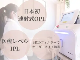 LAESSE所属・ニキビ・毛穴専門店 LAESSE恵比寿のエステ・リラクイメージ