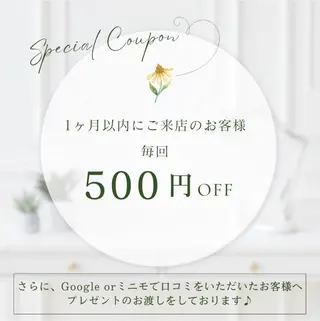 Private SalonOboraのエステ・リラクイメージ