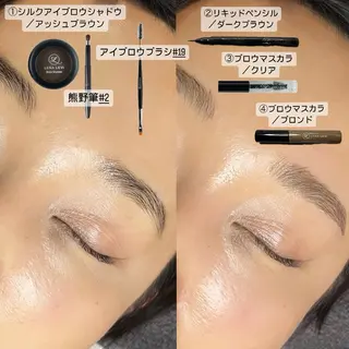 アイブロウ seReno eyebrow&eyelash目黒本店所属・seReno KOHAKUの眉毛・アイブロウイメージ