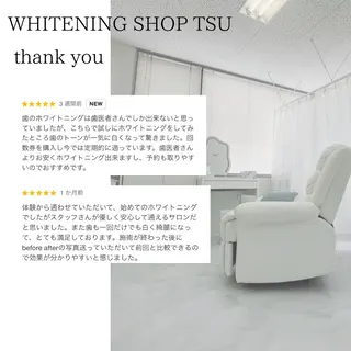 ホワイトニングショップ津店所属・ホワイトニング ショップ津店のその他イメージ