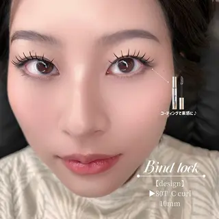 マツエク・マツパ 🧡MISUZU 京都Two🧡のマツエク・マツパデザイン