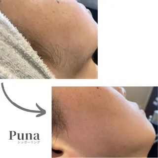 ぷーな シュガーリング竹ノ塚のエステ・リラクイメージ