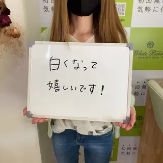 White Berry SELF BEAUTY SALON所属・セルフホワイトニング 🦷口元垢抜け✨のその他イメージ
