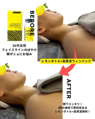 Esthetics 911横浜のエステ・リラクイメージ