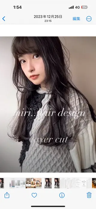 セミロング miri髪質改善 久留米/韓国のヘアスタイル