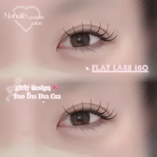 マツエク・マツパ Mahalo eyelash salon所属・Mahalo 入木🎀のマツエク・マツパデザイン