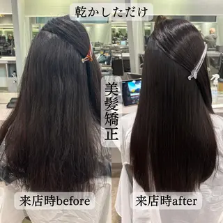 ロング Cure nex the salon所属・今泉 麗樹のヘアスタイル