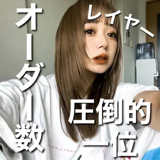 ミディアム カラー 山崎/ボブ縮毛矯正 レイヤー髪質改善のヘアスタイル