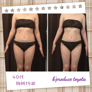 【美痩せ専門店】ビープロデュース豊田店所属・ビープロデュース 山下幸恵のエステ・リラクイメージ