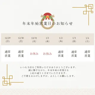 ドライヘッドスパ＆ リンパ専門店　ステラのエステ・リラクイメージ