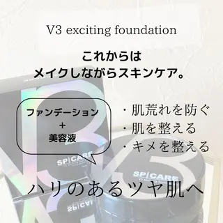 Lassy keikoのその他イメージ