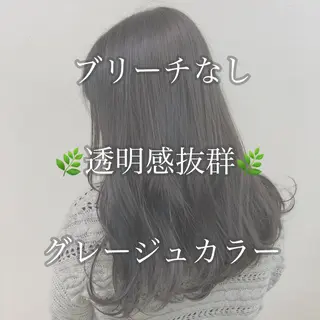 ミディアム カラー レイヤーカット 透明感カラーのヘアスタイル