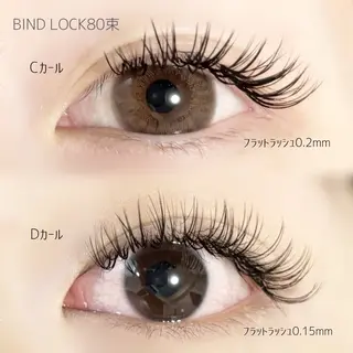 マツエク・マツパ eyelash salon Premo所属・Premo(プレモ) ／kanaのマツエク・マツパデザイン