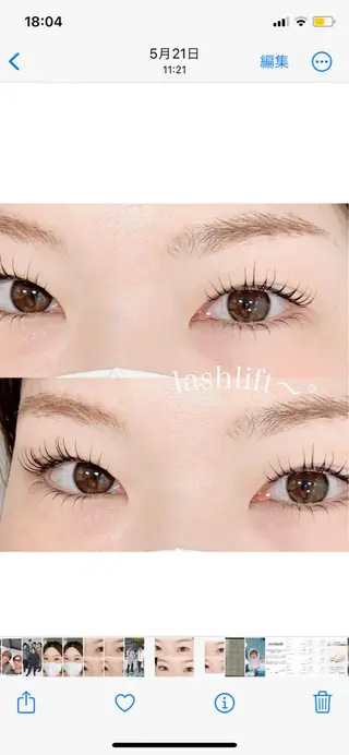 マツエク・マツパ platine 白金高輪所属・𝘮𝘰𝘺𝘶 .のマツエク・マツパデザイン