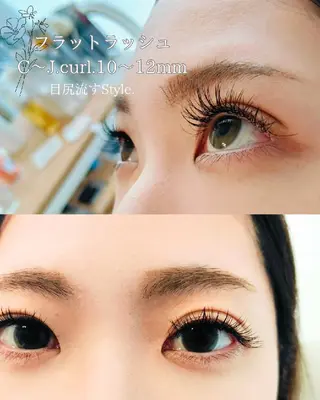 マツエク・マツパ CAWS武庫之荘所属・カウズ武庫之荘 矢野のマツエク・マツパデザイン