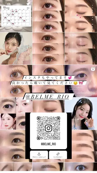 アイブロウ まつげまゆげ屋さん ‎🤍RIOの眉毛・アイブロウイメージ