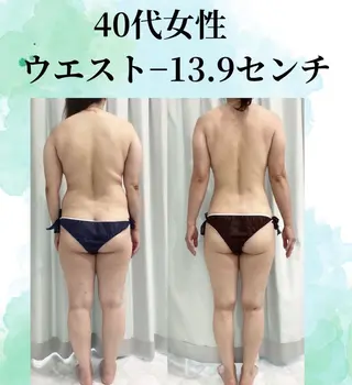 エステ♡Eden HINAKOのエステ・リラクイメージ