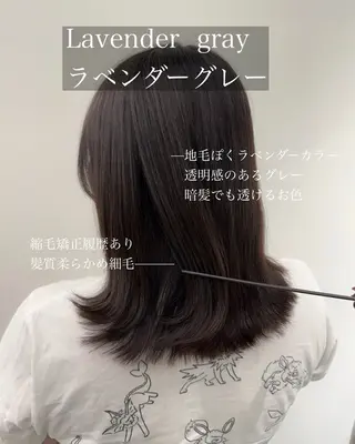 セミロング オートル所属・渋谷透明感カラー🩵 愛優美のヘアスタイル