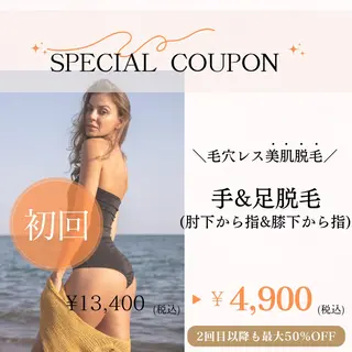 脱毛/痩身/頭皮ケア GLYCINEのエステ・リラクイメージ