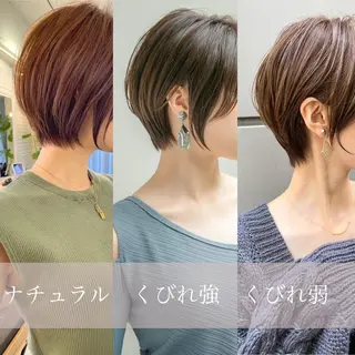 ショート カラー 縮毛/ショート/ ボブ/レイヤー/小原のヘアスタイル
