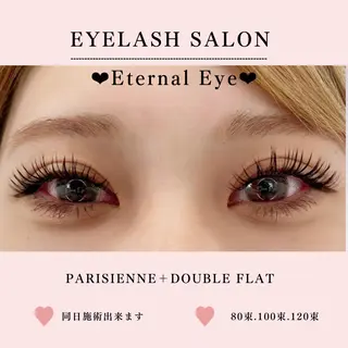 マツエク・マツパ 💜Eternal Eye💜のマツエク・マツパデザイン