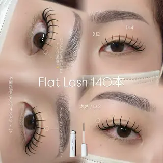 マツエク・マツパ sol nanamiのマツエク・マツパデザイン