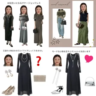 Surely シュアリーのその他イメージ