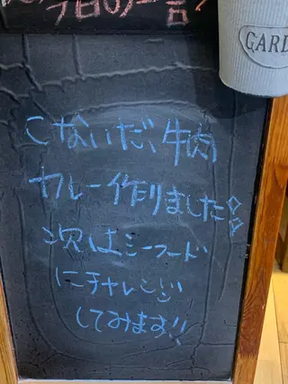 ショート カラー パーマ ヘアアレンジ メンズ キッズ ORGA所属・飯塚 朋代のヘアスタイル