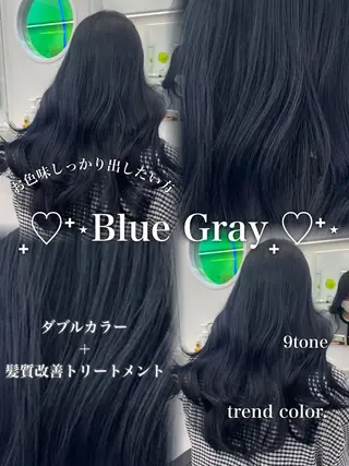 ロング カラー ブリーチなし特化 美容師💖SAE💖のヘアスタイル