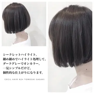 ミディアム カラー ササキ トモシのヘアスタイル