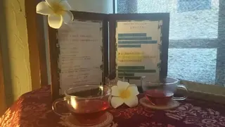 リフレッシュルーム 心笑～ここみ～所属・リフレッシュルーム 心笑～ここみ～のエステ・リラクイメージ