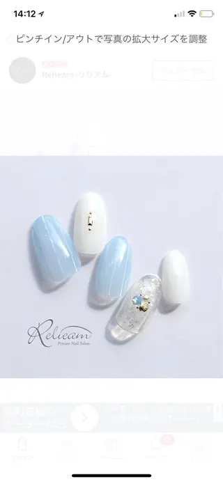 ミディアム ネイル 長さ出し専門 nynaのネイルデザイン