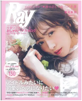 chouchoute    シュシュット所属・HON ホンのその他イメージ