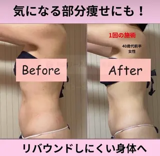 akua... 【肌質管理専門】のその他イメージ