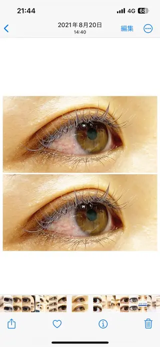 マツエク・マツパ . yunokaのマツエク・マツパデザイン