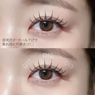 マツエク・マツパ YK Beauty Salonのマツエク・マツパデザイン