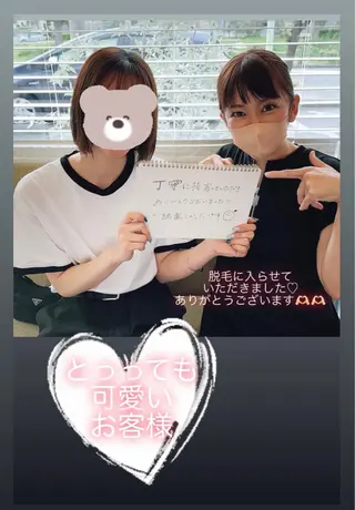 Nicoface さやかのエステ・リラクイメージ