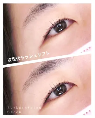 マツエク・マツパ アイラッシュサロン GREENのマツエク・マツパデザイン