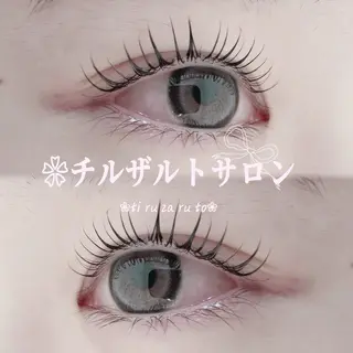 パーマ パリエク 専門💋レナのマツエク・マツパデザイン