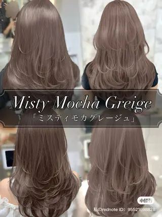 カラー 新宿/韓国レイヤー 髪質改善カラー/角所のヘアスタイル