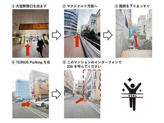 ネイル One plus StudioNailのネイルデザイン