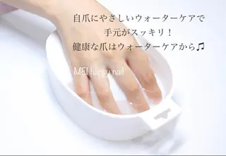 ネイル 北浦和 自爪育成ケアのネイルデザイン