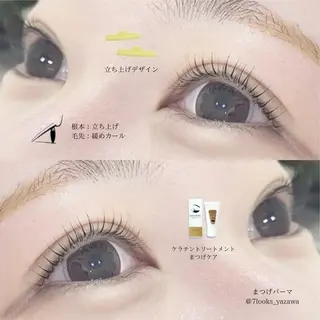 マツエク・マツパ Stella 谷澤のマツエク・マツパデザイン