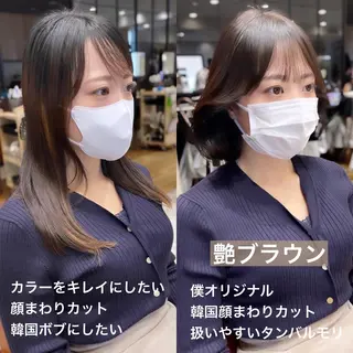 ショート カラー パーマ ヘアアレンジ 日本一の小顔カット/ ボブ/顔周り/韓国のヘアスタイル