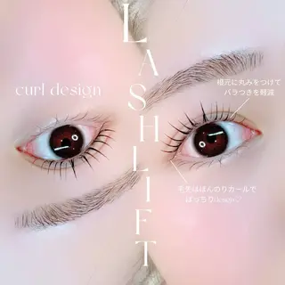 マツエク・マツパ mignon /まつげパーマ/眉毛のエステ・リラクイメージ