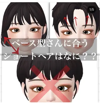 ショート パーマ美容師 matsuのヘアスタイル