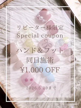 ネイル Yuki Takahamaのネイルデザイン