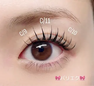 マツエク・マツパ ELVIREA所属・稲富 杏菜のマツエク・マツパデザイン