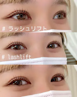 マツエク・マツパ まつげのお店 JUUL & LOUIS ｼﾞｭｰﾙｱﾝﾄﾞﾙｲｽ所属・JUUL&LOUIS 福藤 瞳のエステ・リラクイメージ