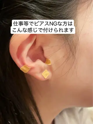 S LOUNGE NAIL(エステ・耳ツボ)所属・耳つぼ💎エステ kimiのその他イメージ